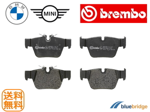 BREMBO 新品 BMW MINI F60 クロスオーバー 2.0L ジョンクーパーワークス ブレーキパッド 34206885600