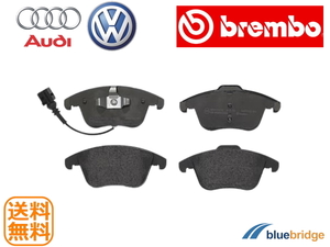 BREMBO 新品 VW ティグアン 5N 1.4TSI 2.0TDI フロント ブレーキパッド 5N0598151C 5N0698151 5N0698151A 5N0698151B 5N0698151C