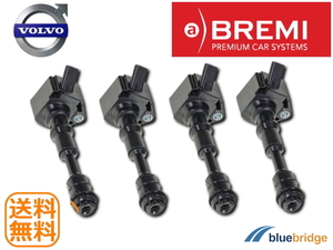 4本セット 新品 BREMI ボルボ V90 S90 PB420 XC90 LB420 2.0L T5 T6 T8 イグニッションコイル 31312514