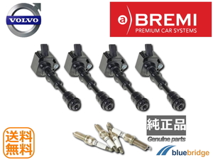 4本セット 新品 BREMI ボルボ V90 S90 PB420 XC90 LB420 2.0L T5 T6 T8 イグニッションコイル スパークプラグ 31312514