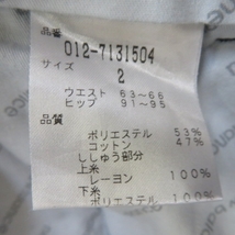 V611★ニューバランス　スニーカー刺繍　パンツ　紺　サイズ2★A_画像7