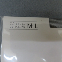 S351★レディース　婦人　ストッキング・タイツ・タンクトップ等　大量 M-L 未使用★A_画像9