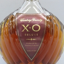 1A73★香川県在住の方のみ購入可★SUNTORY サントリー XO DELUXE　ブランデー 700ml 40% 5/13★A_画像2