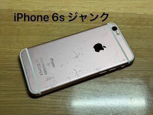 Apple iPhone 6s Rose Gold ローズゴールド　ジャンク　スマホ