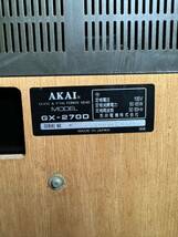 AKAI アカイ 赤井 GX-270D オープンリールデッキ 中古 現状品 通電確認済み　箱、付属品付き　YR-0001_画像5