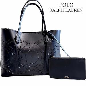 POLO RALPH LAUREN ポロラルフローレン トートバッグ カットワーク レーザーカット オールレザー パンチング ポーチ付 肩掛け ブラック