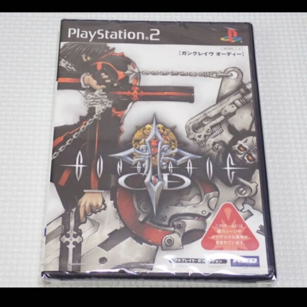 PS2★ガングレイヴ オーディー GUNGRAVE O.D.★新品未開封