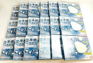 【F133】★未使用品★合計 540枚 不織布マスク まとめ売り 大量 1箱30枚入り×18箱 3D立体型 日本製 冷感マスク SOUSIA 保管品