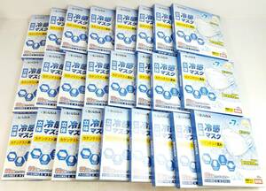 [F134]* unused goods * total 500 sheets non-woven mask set sale large amount 1 box 20 sheets entering ×25 box 3D solid type made in Japan cold sensation mask SOUSIA storage goods 