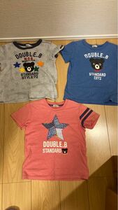 ミキハウスのDOUBLE.B 半袖Tシャツ 130cm 3枚