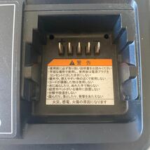 ヤマハ ブリヂストン バッテリー 充電器 X90-00 YAMAHA _画像2