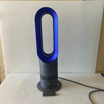 Dyson ダイソン AM09 hot+cool ファンヒーター _画像1