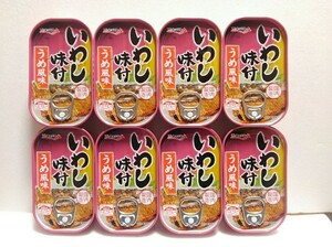 ■ キョクヨー　いわし味付 うめ風味　缶詰め 極洋