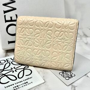 LOEWE ロエベ リピートアナグラム バーティカルウォレット 三つ折り財布 ミニ財布