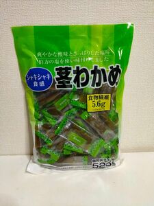 合食 茎わかめ 525g 1袋