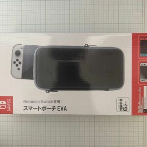 Nintendo Switch専用スマートポーチEVA 未開封 送料無料 MAXGAMES マックスゲームズ