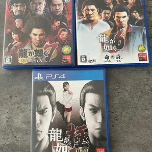 PS4ソフト 龍が如く3本セット