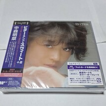 新品未開封　中森明菜さん　40周年記念盤 廃盤9枚セット_画像7