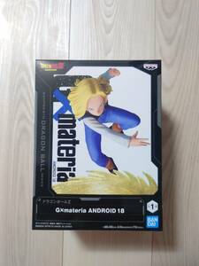 ドラゴンボールZ G×materia ANDROID 18号 フィギュア