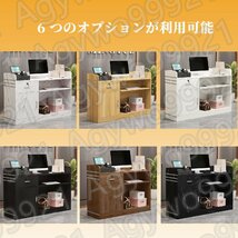 受付カウンター 木製 レジカウンター レジ係カウンター 組み立てが簡単 おしゃれ オフィス受付台 防湿、大容量の収納スペース100CM_画像7