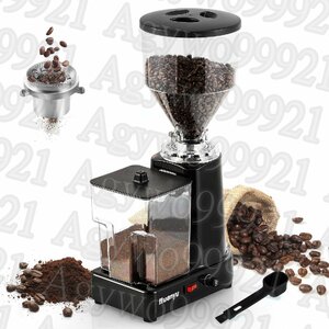 電動コーヒーミル 19段粗さ挽き コーヒーグラインダー 一度に最大700g コーヒー豆 ひき機 豆挽き 粉末 電動ミル 取り外しで水洗い可能