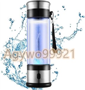 人気 水素水生成器 高濃度 携帯型 水素水ボトル 3分生成 USB 充電式 350ML 電解次亜水生成器 水素生産の純度は99％です 美容 健康