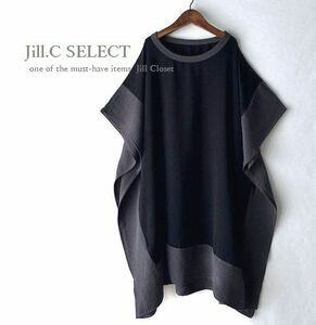 新品【送料185円】伸縮◎BLACK×CHARCOAL バイカラー*しっとり＆落ち感 スタイルカバー◎ストレッチ素材*プルオーバー* チュニック3836