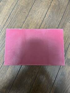  book cover leather 