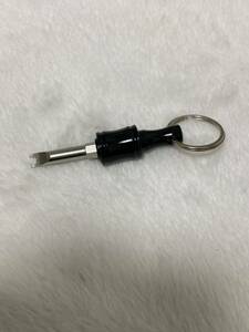 ABU Cardinal 33 etc. veil nut for tool driver bit bit holder attaching 