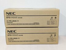 純正 NEC EP カートリッジ　PR-L8500-11　2個セット_画像2