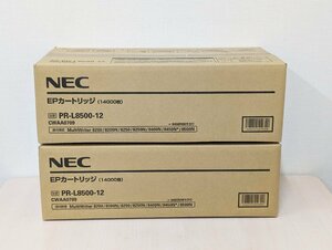 純正 NEC EP カートリッジ　PR-L8500-12　2個セット