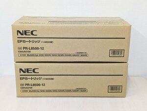 純正 NEC EP カートリッジ　PR-L8500-12　2個セット