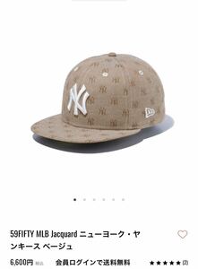 NEWERA ニューヨーク・ヤンキース ジャガード モノグラム 59FIFTY 8 63.5cm ニューエラキャップ YANKEES 