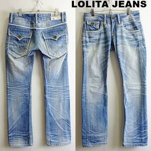  prompt decision * carriage less * Lolita jeans semi tight strut Denim W79cm lady's Indigo blue Lolita Jeans H361
