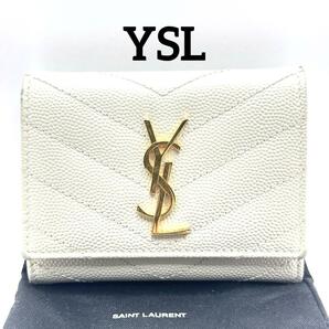 【美品】 YVESSAINTLAURENT イヴサンローラン YSL カサンドラ Vステッチ レザー 6連 キーケース 鍵入れ レディース アイボリー ブランド