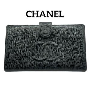 【美品】 CHANEL シャネル ココマーク キャビアスキン 長財布 ウォレット 札入れ 小銭入れ カード入れ レディース ブラック 黒 ブランド