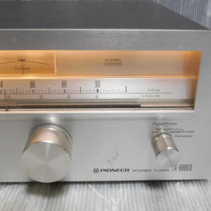 ジャンク 通電可 Pioneer パイオニア TX-8800II AM/FMステレオチューナーの画像8
