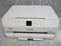 ジャンク 通電可 EPSON Colorio EP-707A エプソン カラリオ インクジェット複合機プリンター 本体のみ_画像1