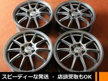 ★☆ LCZ 軽量 LIGHT WEIGHTコンセプトホイール★☆ 16×6J +43 PCD100/4H 4本 ノート デミオ マツダ2 ★迅速発送 店頭受け取り対応 長野県_画像1