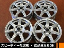 ★☆ ブリヂストン TOP RUN ★☆ 14×5.5J +39 PCD100/4H 4本 ヴィッツ パッソ ルーミー タンク トール ブーン 迅速発送 店頭受け取り可_画像1