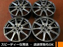 ★☆ MANARAY SPORT EuroSpeed ガンメタ系色 程度良です！★☆ 15×5.5J +40 PCD100/4H 4本 アクア ヴィッツ ノート スイフト ★迅速発送_画像1