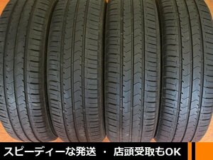 ** 165/55R15 4ps.@2021 year made ** BS ECOPIA NH100C eko Piaa 8 amount of crown rom and rear (before and after) scratch equipped light for automobile * quick shipping postage is cheap shop front receipt possible 