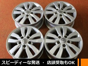 ★☆ 日産純正 セレナ C26 ★☆ 15×5.5J +45 PCD114.3/5H 4本 ★検品済み商品です★迅速発送いたします！ 店頭受け取り対応 長野県