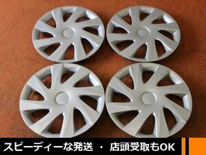 ★☆ ダイハツ純正 中古ホイールカバー 4枚 タント ムーヴ ★☆ 14インチ ホイールキャップ ★迅速発送いたします 店頭受け取りも対応