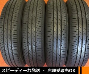 ★☆ 175/70R14 4本 ★☆ TOYO NANOENERGY3 PLUS 2020年製 フィット ヤリス シエンタ ポルテ ★迅速発送 店頭受け取り 組替も対応 長野県