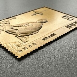 希少 純度保証 松本徽章工業 純金 金属工芸品 4.97g プレート型 貴重 の画像5