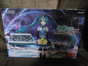 project diva ps3 コントローラー 中古 動作未確認ジャンク扱い品 オマケ特典未開封