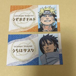 NARUTO ナルト ジャンプフェア 2024 名刺カード コレクション うずまきナルト うちはサスケ