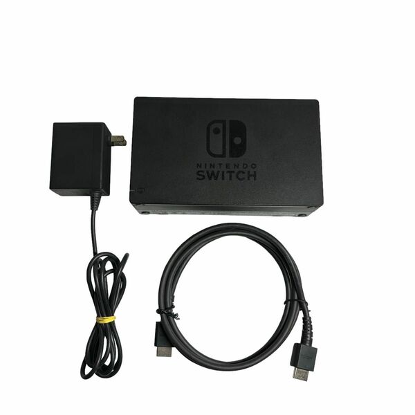 Nintendo Switch 純正品　ドック ACアダプター HDMIケーブル ACアダプター スイッチ