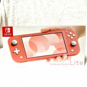 【未開封・送料込み】Nintendo Switch Lite（ニンテンドー スイッチ ライト）コーラル